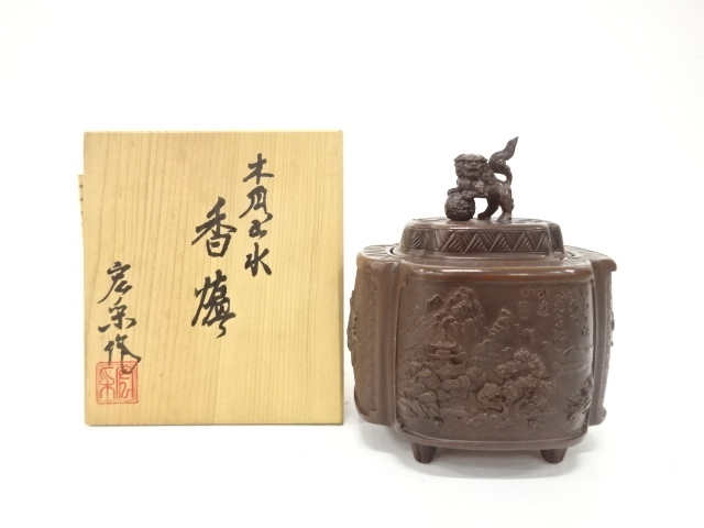 宗 sou::お茶道具・着物のお店